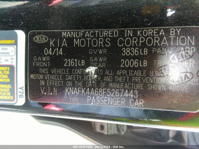 Photo 8 VIN: KNAFK4A68F5267443 - KIA FORTE 