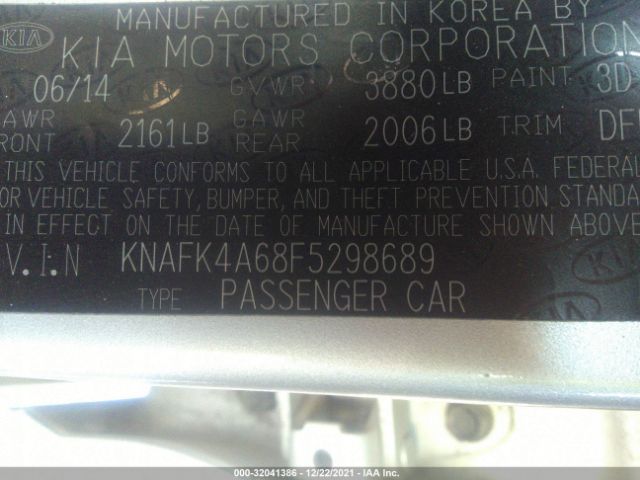 Photo 8 VIN: KNAFK4A68F5298689 - KIA FORTE 