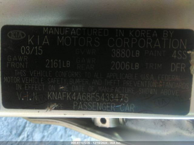 Photo 8 VIN: KNAFK4A68F5433475 - KIA FORTE 