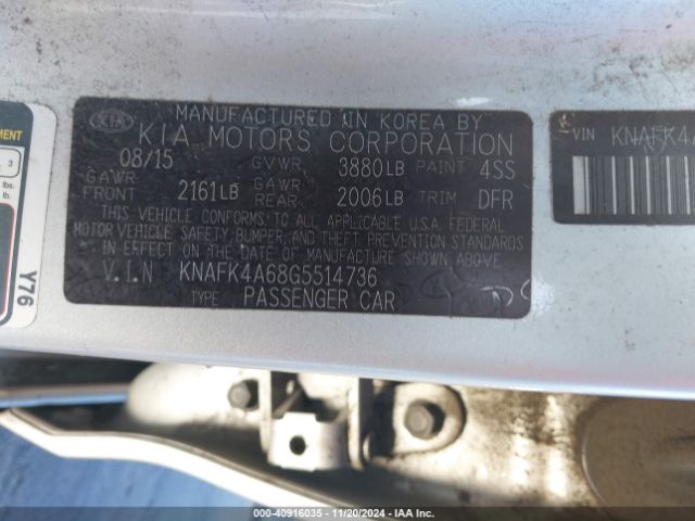 Photo 8 VIN: KNAFK4A68G5514736 - KIA FORTE 