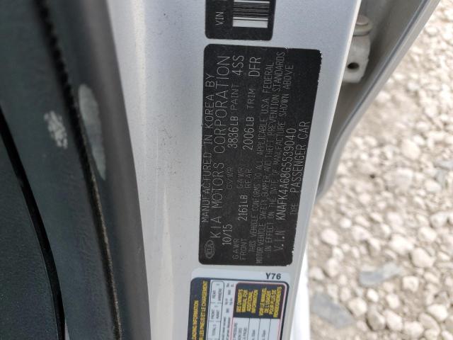 Photo 11 VIN: KNAFK4A68G5539040 - KIA FORTE LX 