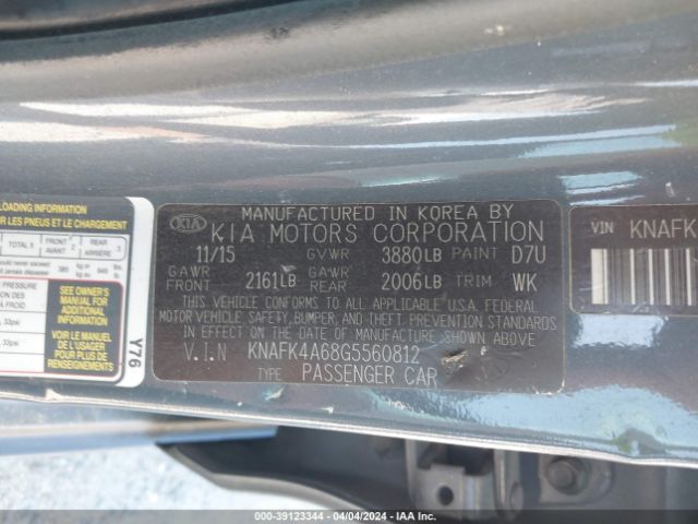 Photo 8 VIN: KNAFK4A68G5560812 - KIA FORTE 