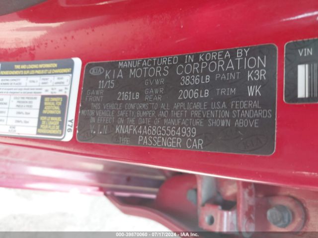 Photo 8 VIN: KNAFK4A68G5564939 - KIA FORTE 