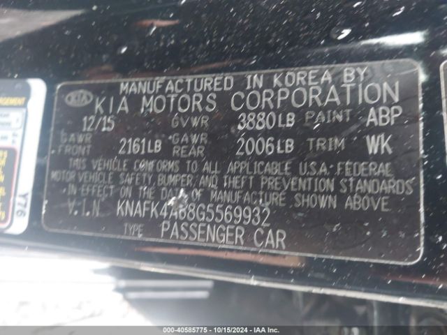 Photo 8 VIN: KNAFK4A68G5569932 - KIA FORTE 