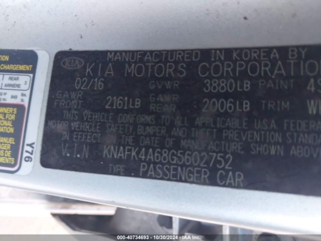 Photo 8 VIN: KNAFK4A68G5602752 - KIA FORTE 