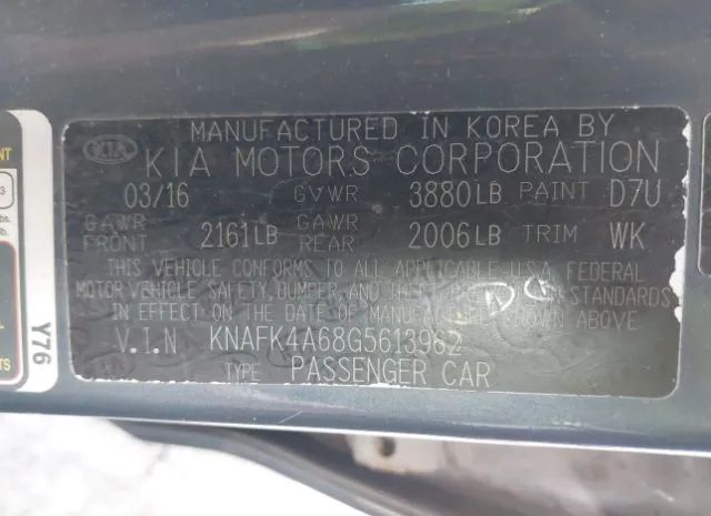 Photo 8 VIN: KNAFK4A68G5613962 - KIA FORTE 