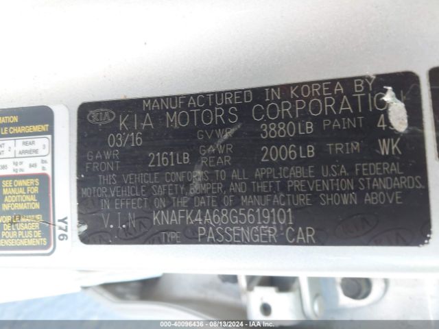 Photo 8 VIN: KNAFK4A68G5619101 - KIA FORTE 