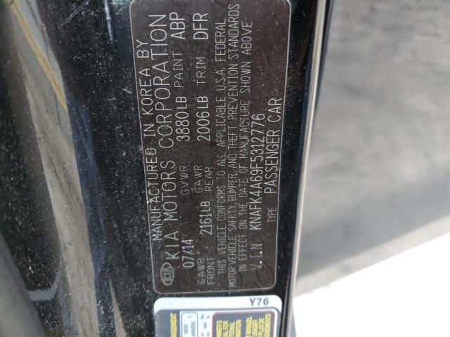 Photo 11 VIN: KNAFK4A69F5312776 - KIA FORTE LX 