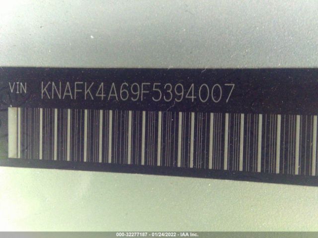 Photo 8 VIN: KNAFK4A69F5394007 - KIA FORTE 