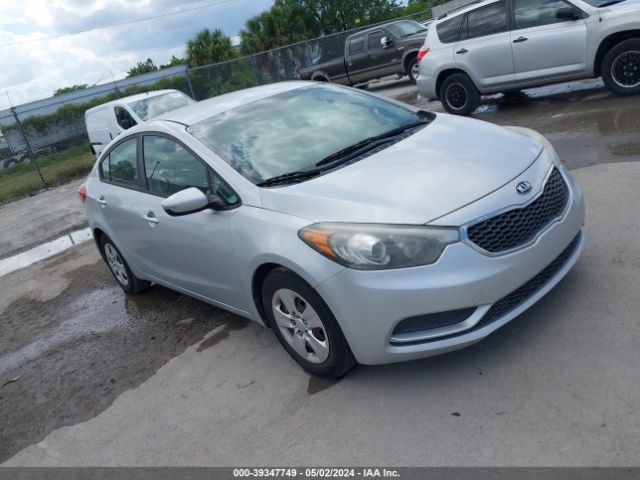 Photo 0 VIN: KNAFK4A69G5501641 - KIA FORTE 