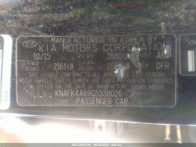 Photo 8 VIN: KNAFK4A69G5538026 - KIA FORTE 