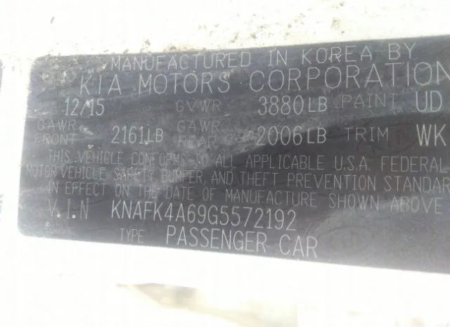 Photo 8 VIN: KNAFK4A69G5572192 - KIA FORTE 