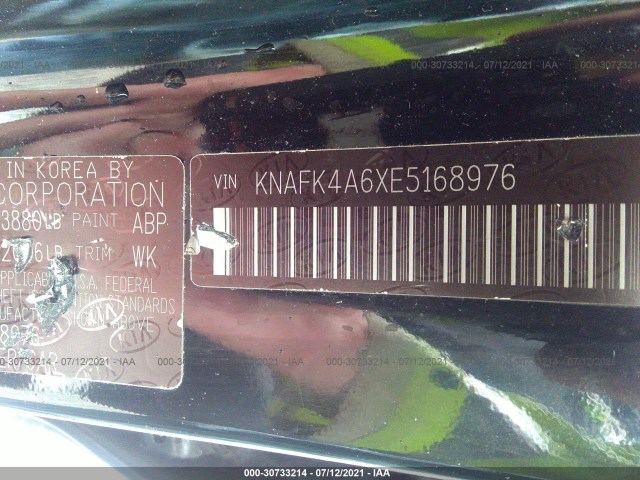 Photo 8 VIN: KNAFK4A6XE5168976 - KIA FORTE 