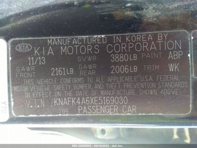 Photo 8 VIN: KNAFK4A6XE5169030 - KIA FORTE 