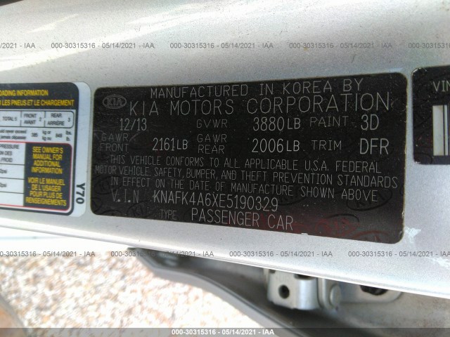 Photo 8 VIN: KNAFK4A6XE5190329 - KIA FORTE 