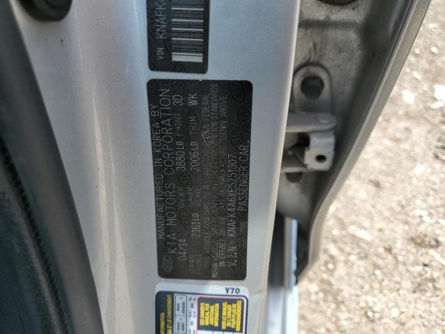 Photo 11 VIN: KNAFK4A6XE5251307 - KIA FORTE LX 