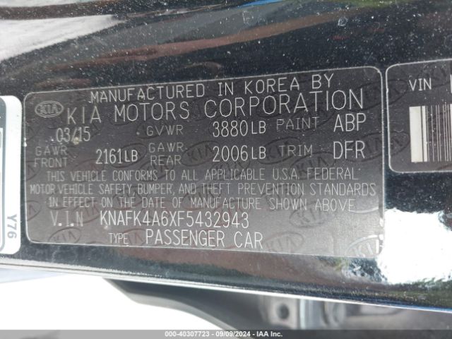 Photo 8 VIN: KNAFK4A6XF5432943 - KIA FORTE 