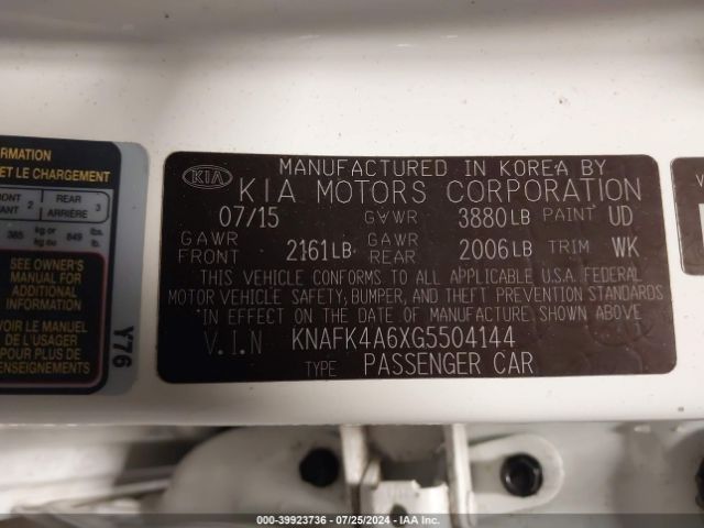 Photo 8 VIN: KNAFK4A6XG5504144 - KIA FORTE 