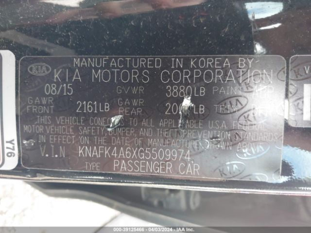 Photo 8 VIN: KNAFK4A6XG5509974 - KIA FORTE 