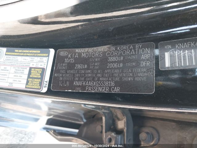 Photo 8 VIN: KNAFK4A6XG5538116 - KIA FORTE 