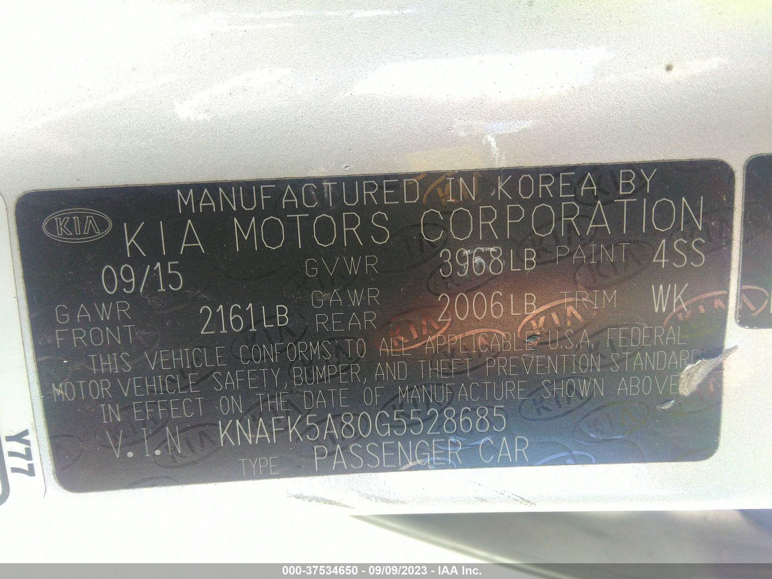 Photo 8 VIN: KNAFK5A80G5528685 - KIA FORTE 