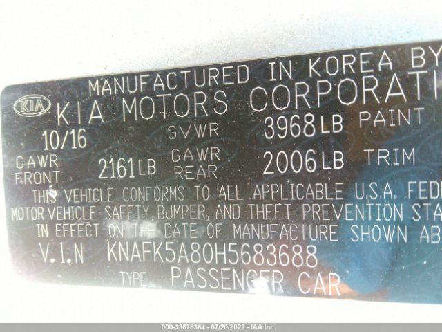 Photo 8 VIN: KNAFK5A80H5683688 - KIA FORTE5 