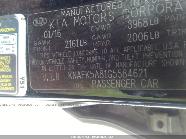 Photo 8 VIN: KNAFK5A81G5584621 - KIA FORTE 5-DOOR 