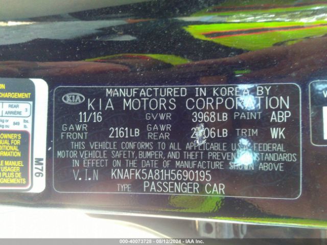 Photo 8 VIN: KNAFK5A81H5690195 - KIA FORTE 