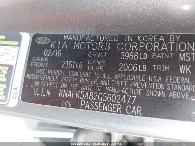 Photo 8 VIN: KNAFK5A82G5602477 - KIA FORTE 