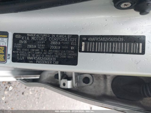 Photo 8 VIN: KNAFK5A82H5681439 - KIA FORTE 