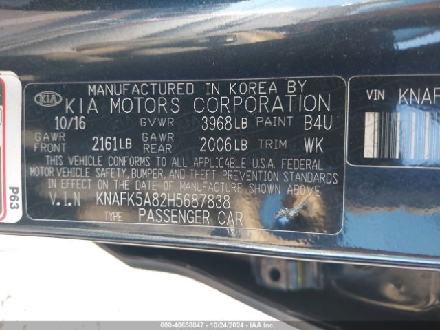 Photo 8 VIN: KNAFK5A82H5687838 - KIA FORTE 