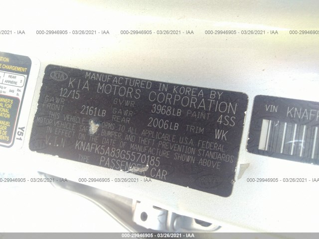 Photo 8 VIN: KNAFK5A83G5570185 - KIA FORTE 5-DOOR 