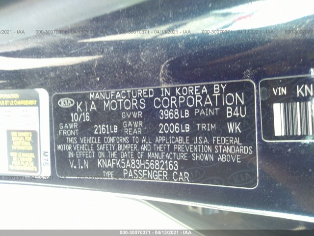 Photo 8 VIN: KNAFK5A83H5682163 - KIA FORTE5 