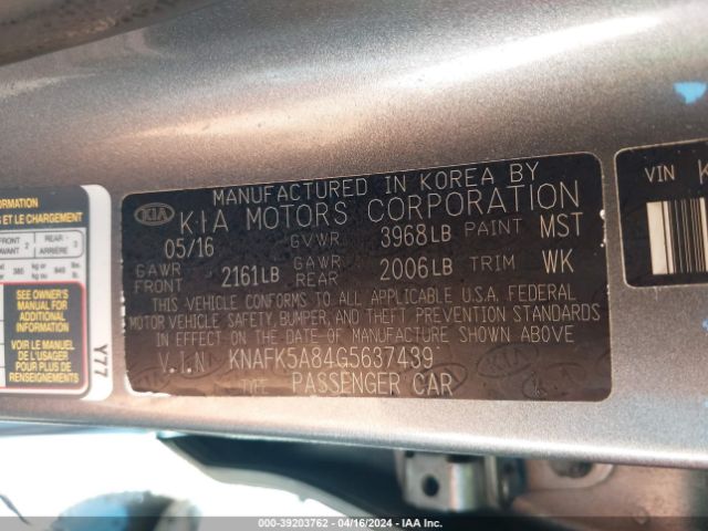 Photo 8 VIN: KNAFK5A84G5637439 - KIA FORTE 