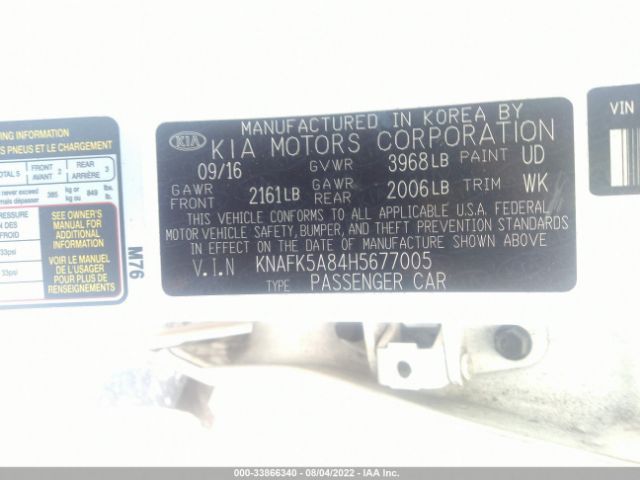 Photo 8 VIN: KNAFK5A84H5677005 - KIA FORTE5 