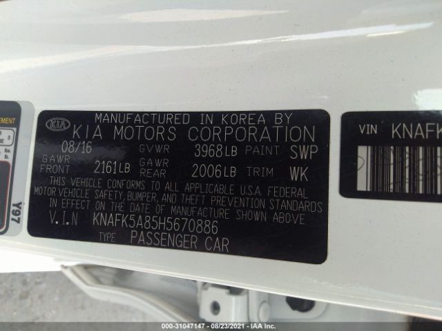 Photo 8 VIN: KNAFK5A85H5670886 - KIA FORTE5 