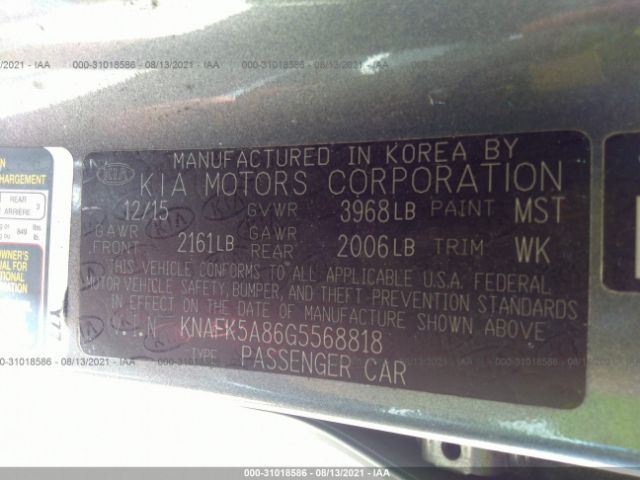 Photo 8 VIN: KNAFK5A86G5568818 - KIA FORTE 5-DOOR 