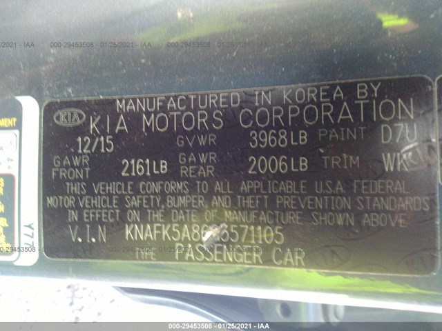 Photo 8 VIN: KNAFK5A86G5571105 - KIA FORTE 5-DOOR 