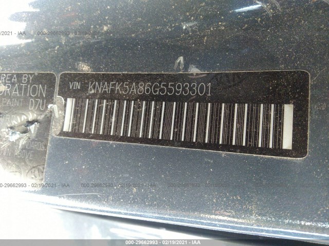 Photo 8 VIN: KNAFK5A86G5593301 - KIA FORTE 5-DOOR 