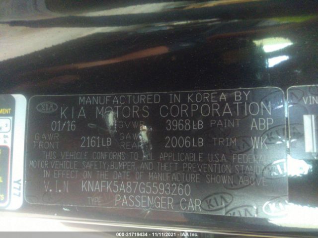 Photo 8 VIN: KNAFK5A87G5593260 - KIA FORTE 5-DOOR 