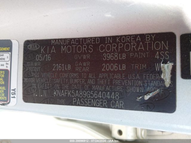 Photo 8 VIN: KNAFK5A89G5640448 - KIA FORTE 