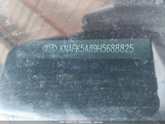 Photo 8 VIN: KNAFK5A89H5688825 - KIA FORTE 