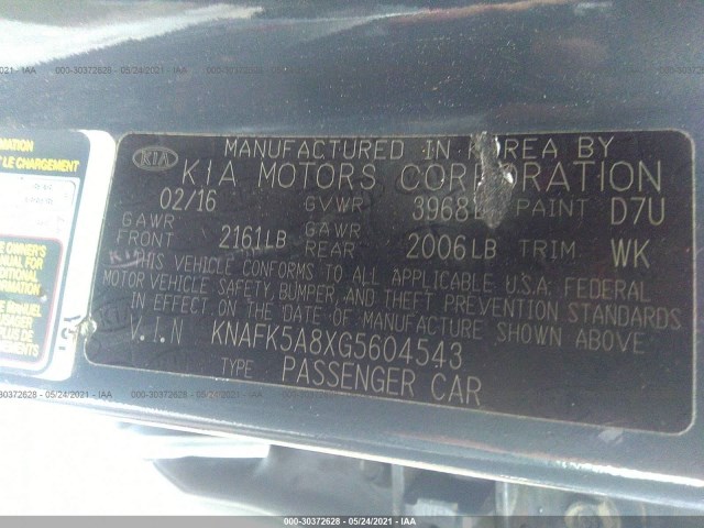 Photo 8 VIN: KNAFK5A8XG5604543 - KIA FORTE 5-DOOR 