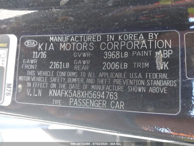 Photo 8 VIN: KNAFK5A8XH5694763 - KIA FORTE 