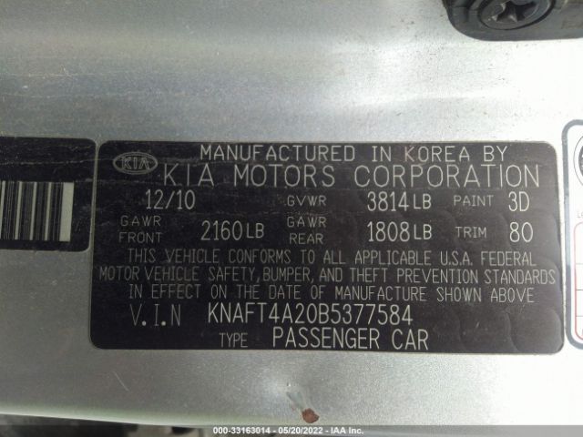 Photo 8 VIN: KNAFT4A20B5377584 - KIA FORTE 