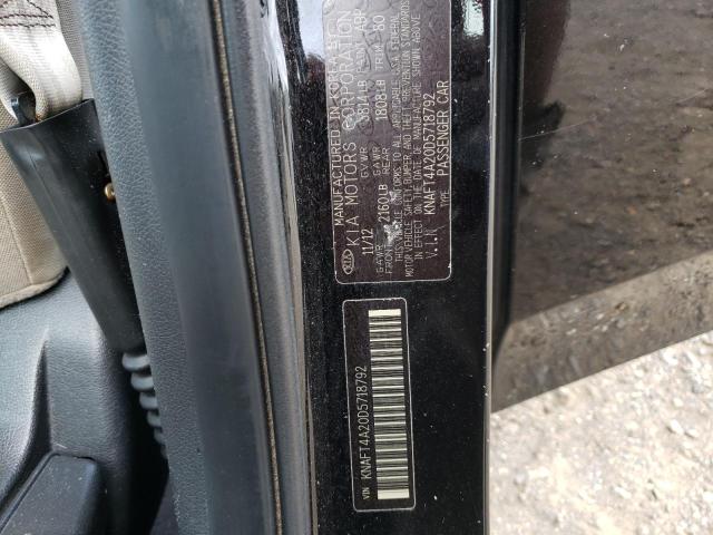 Photo 11 VIN: KNAFT4A20D5718792 - KIA FORTE LX 