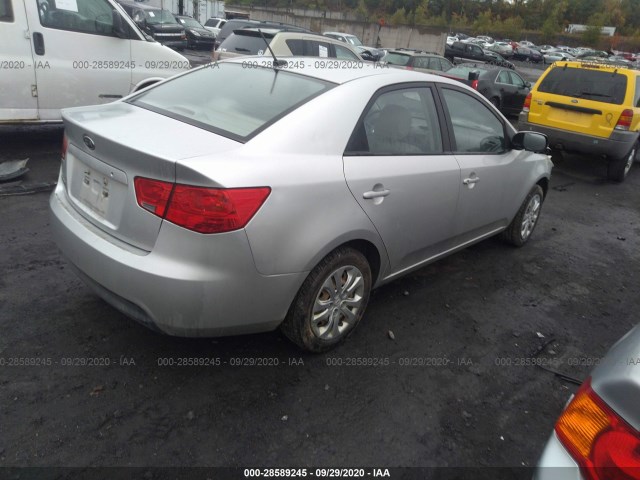 Photo 3 VIN: KNAFT4A21A5055745 - KIA FORTE 