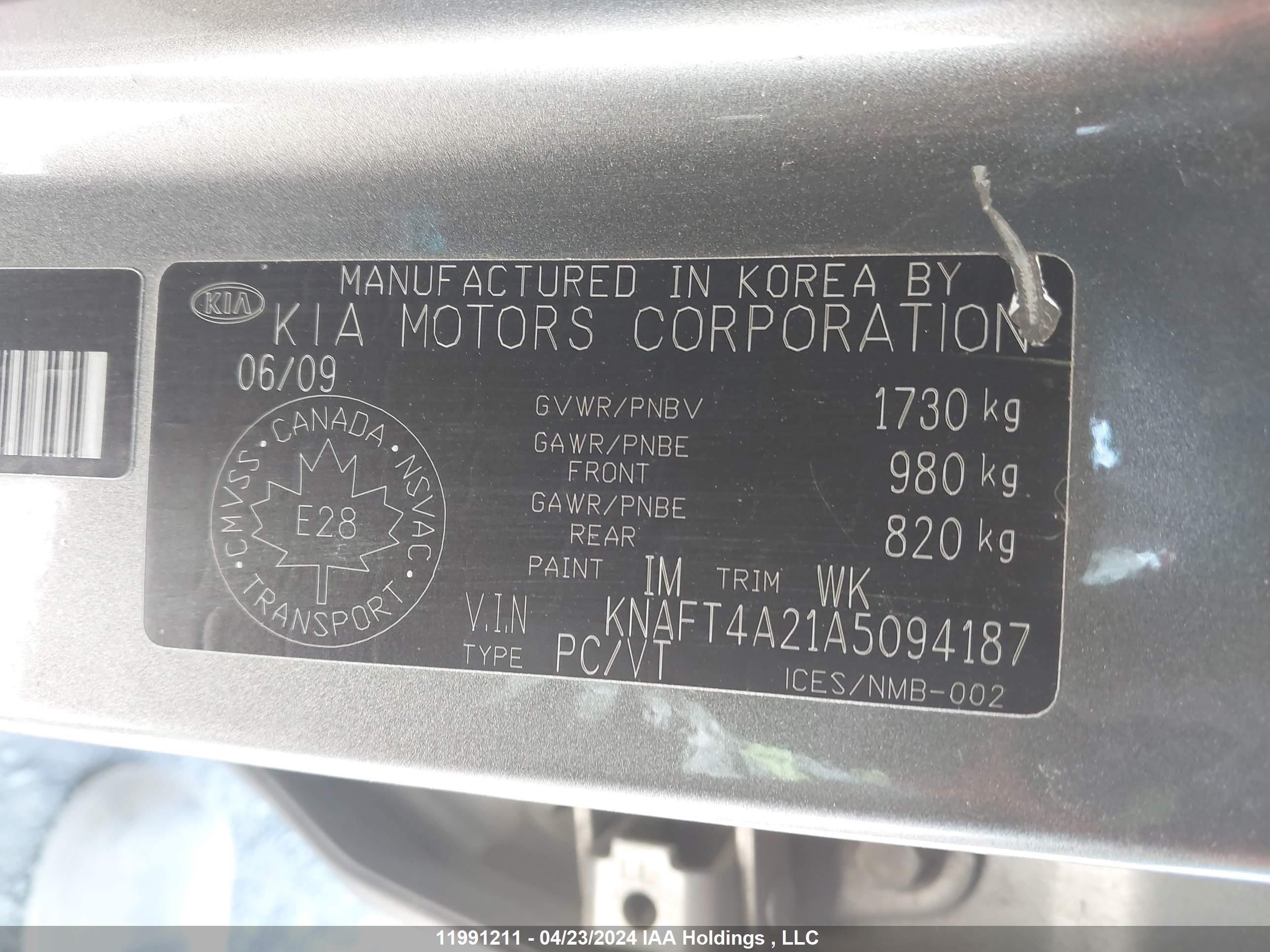 Photo 8 VIN: KNAFT4A21A5094187 - KIA FORTE 