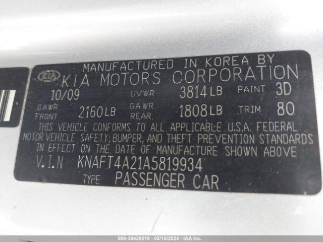 Photo 8 VIN: KNAFT4A21A5819934 - KIA FORTE 