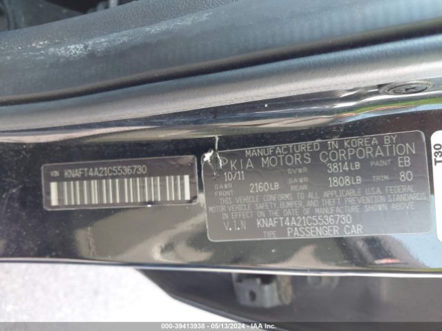 Photo 8 VIN: KNAFT4A21C5536730 - KIA FORTE 